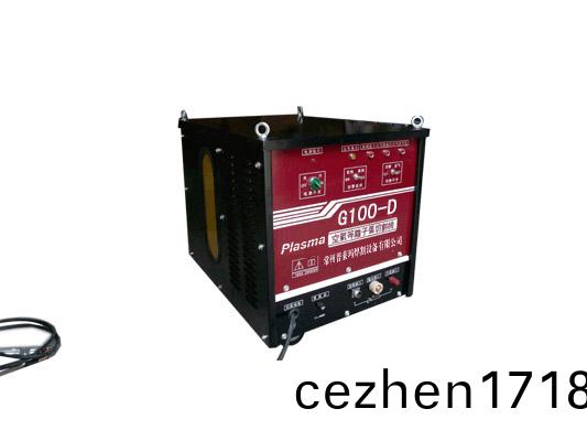 氣(qi)冷非接觸式G100-D機型
