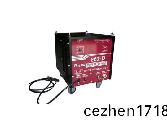 氣冷(leng)接觸(chu)式G60-D機(ji)型(xing)