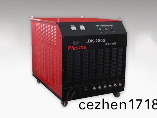 LDK-200S等(deng)離子弧(hu)切割機(ji)
